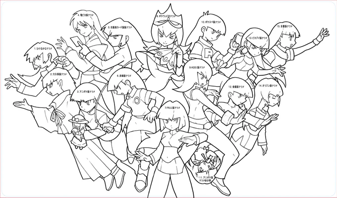 #良い推しの日
ナツメがとにかく好きです!具体的には全部のナツメが大好きです!(っ ̑౪ ̑c)
※画像は友人のファームさん(@bravefarm2)に線画を描いて頂いた記念プレイマットのものです※ 