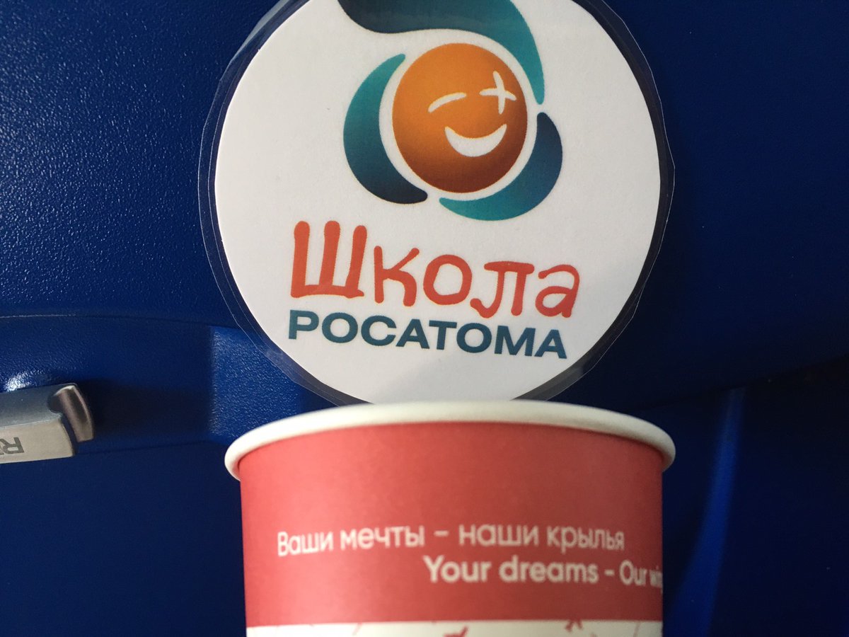 tcar2212's tweet photo. Программа «Орлята России» начинается в Олимпийской деревне на побережье Чёрного моря! 300 педагогов к полёту готовы!
#ШколаРосатома
#СетьШколаРосатома
#ШколаРосатомаОрлёнок2021
#ЛицейвЛесном
#Орлёнок
#ОрлятаРоссии
#РДШ https://t.co/fbDS1ehghE