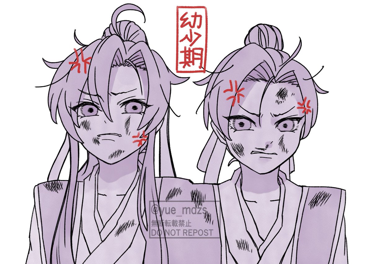 yue0_md's tweet photo. 地元じゃ負け知らず〜な理由
 #双傑week https://t.co/0vBoaHAg6d