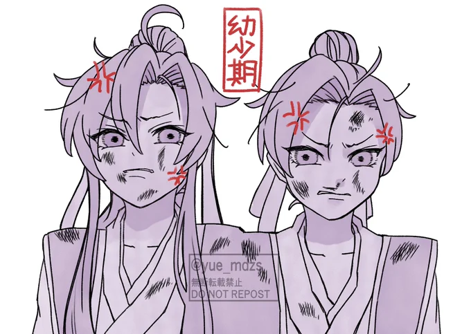 地元じゃ負け知らず〜な理由
 #双傑week 