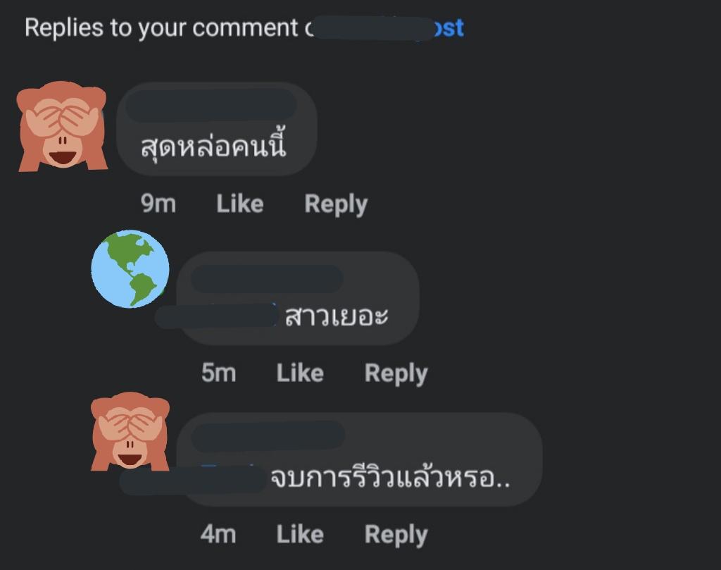 Janiel tweet media