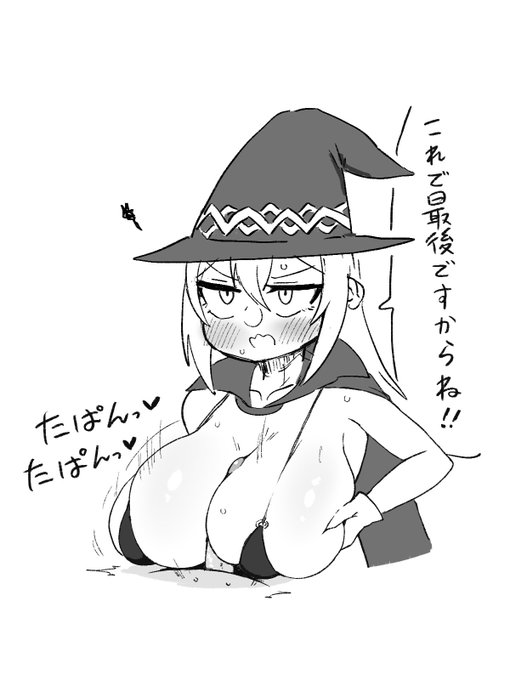 この子とてもきにいってるのでまた描きたいですね 