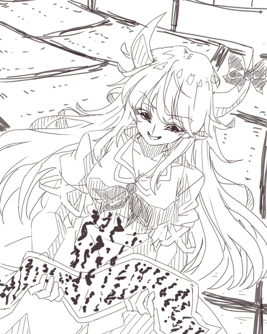 改ざん 