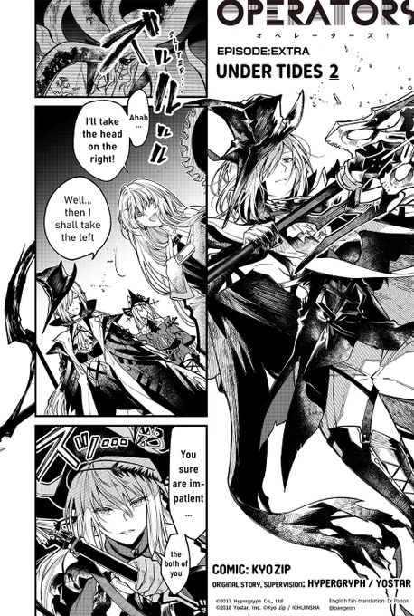 English Fan translation of [Arknights OPERATORS!]
Special Episode "Under Tides" 2
(Official Arknights JP Twitter comic)

The Hunters are fighting with the force of surging waves, but the topic brought ashore is...?

#Arknights #OPERATORS_EN 