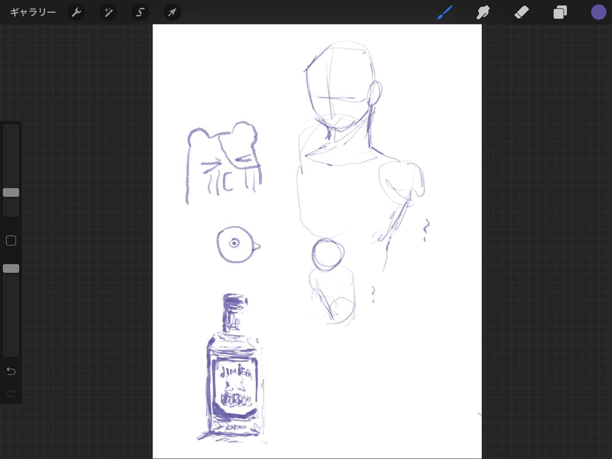 ムキになって酒飲んだ時に絵を描くべきではないね 