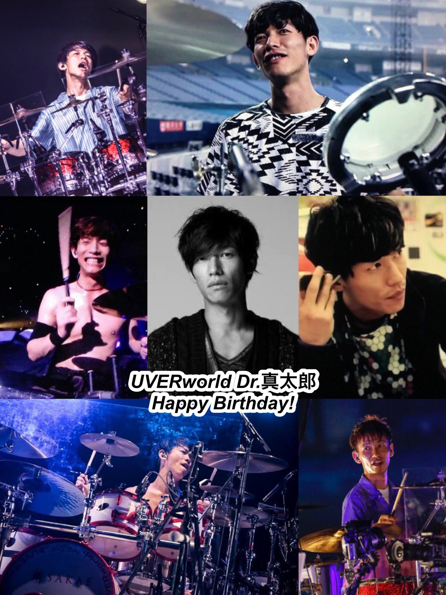 Uverworld Wyszukiwanie Twittera Twitter