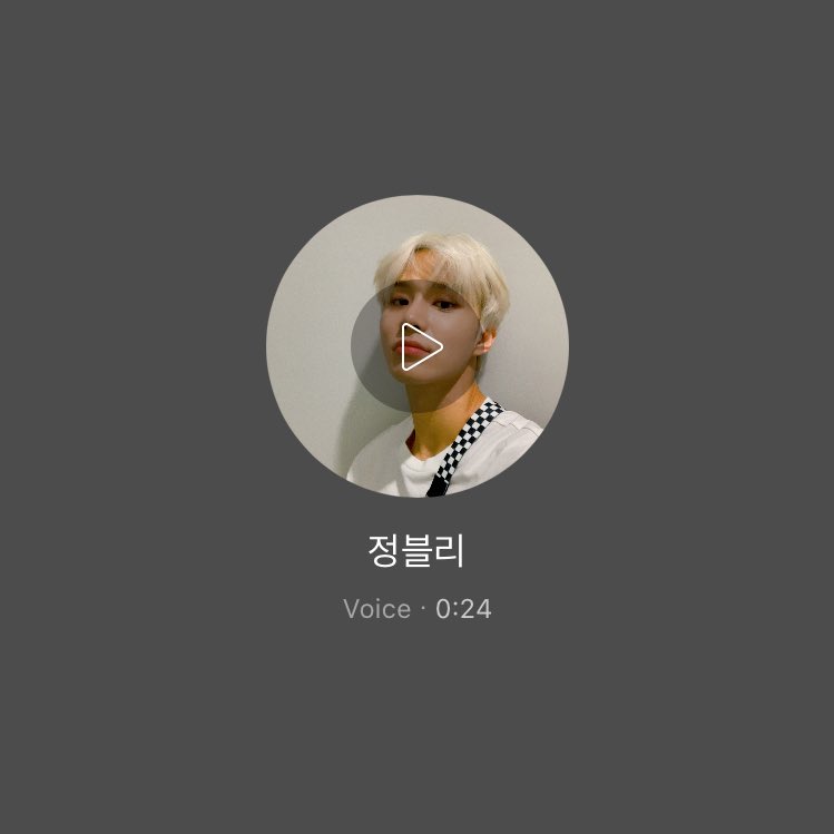 jungwooallday's tweet photo. Jungwoo 💌

He sent a voice message 🥺

"*whispers* Hello~ It's Jungwoo! You worked so hard today too, and i hope you rest well and have sweet dreams. Thank you so much for sincerely cheering for me at places i can't see, and for loving me. Goodnight!" https://t.co/fhyBMcCn2J