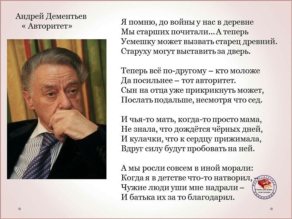 Трущелева Валентина (@valalass) on Twitter photo 