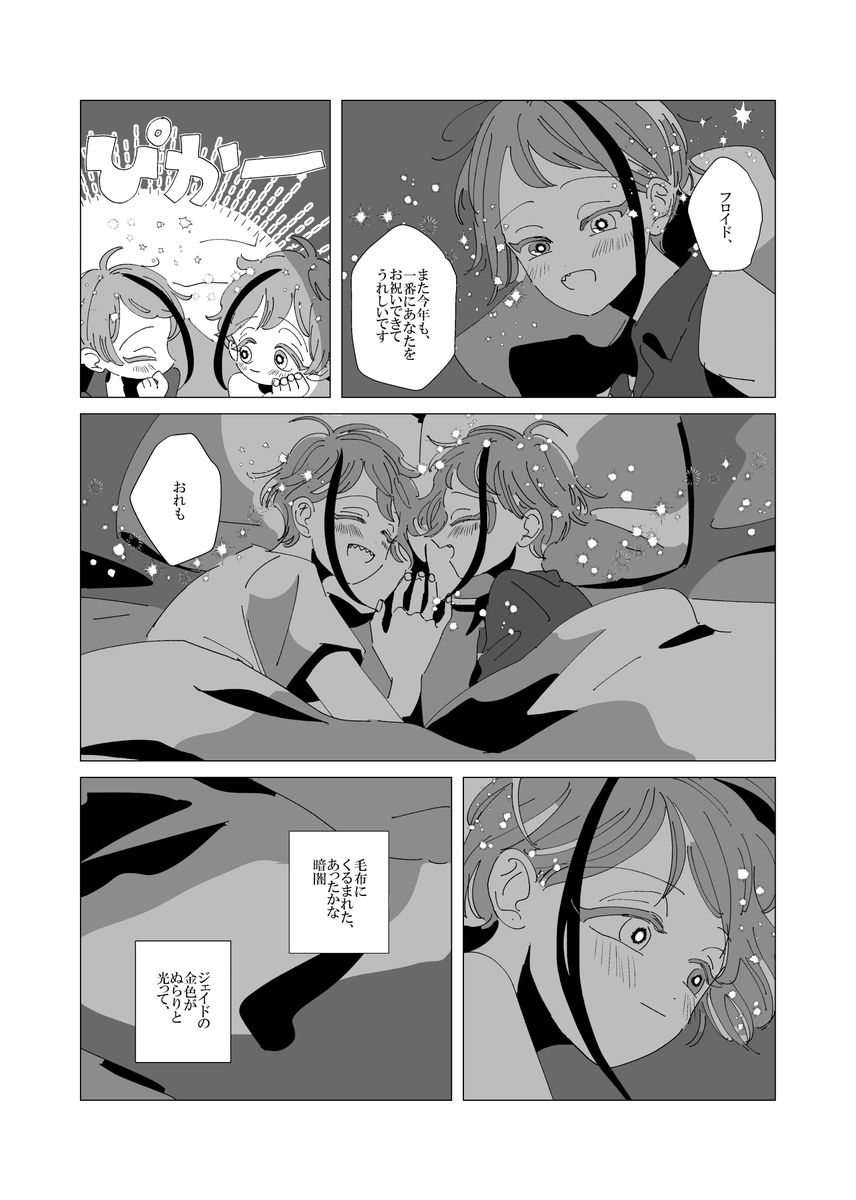 (3/4) 