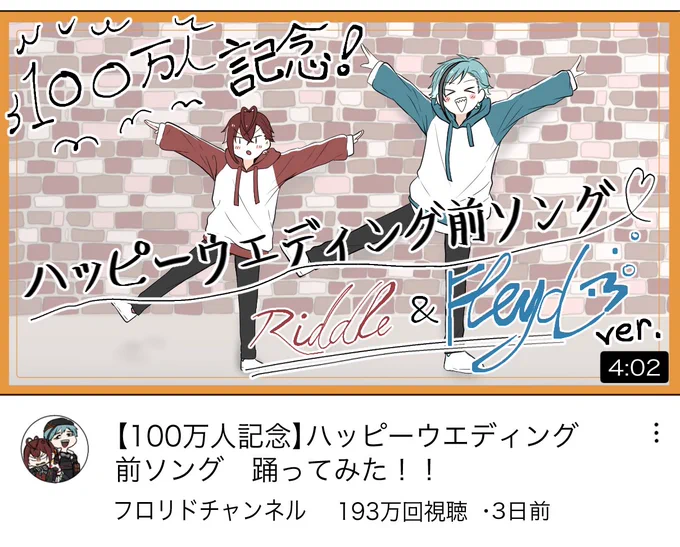 🦈🌹カプチャン③
おめでとう!!!!!!!🎉🎉🎉🎉🎉🎉🎉🎉🎉🎉🎉🎉🎉🎉🎉🎁🎁🎁🎁🎁🎁🎁🎈🎈🎈🎈🎈🎈🎈 