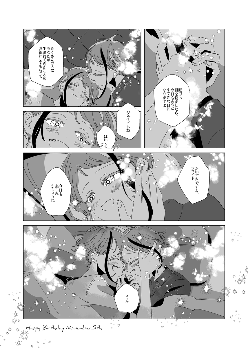 (4/4) 