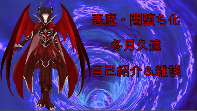 Fuyutsukikuonさんのイラストまとめ