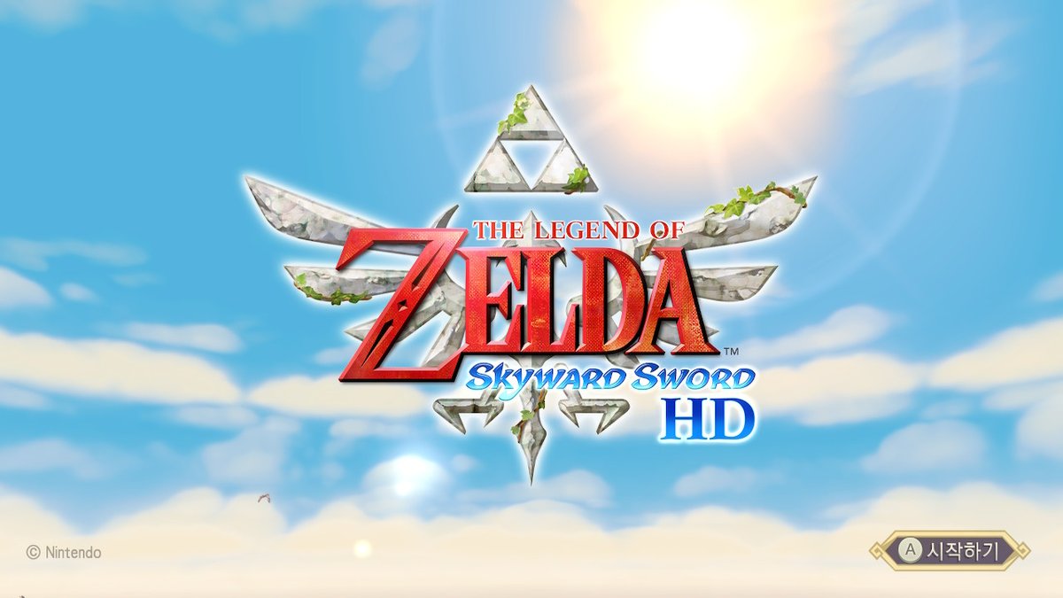 #젤다의전설 #스카이워드소드HD #SkywardSwordHD #Zelda #NintendoSwitch