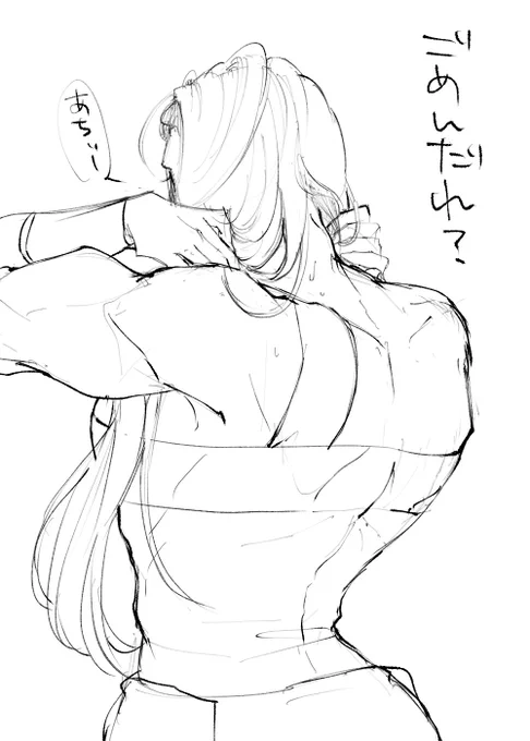 長い髪描くのたのしーって調子乗った結果 