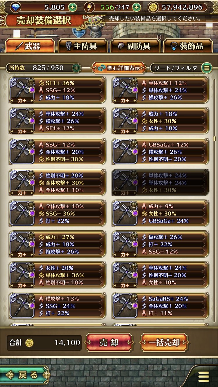 みけ ーりこりすー Miyakei424 Twitter