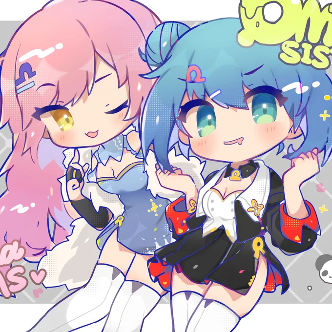 レイちゃんリオちゃんお誕生日おめでとうございます🍀✨
これからもお2人仲良く、そしてこれからも楽しく配信ができますように…✨ #おめシスはいいぞ 
