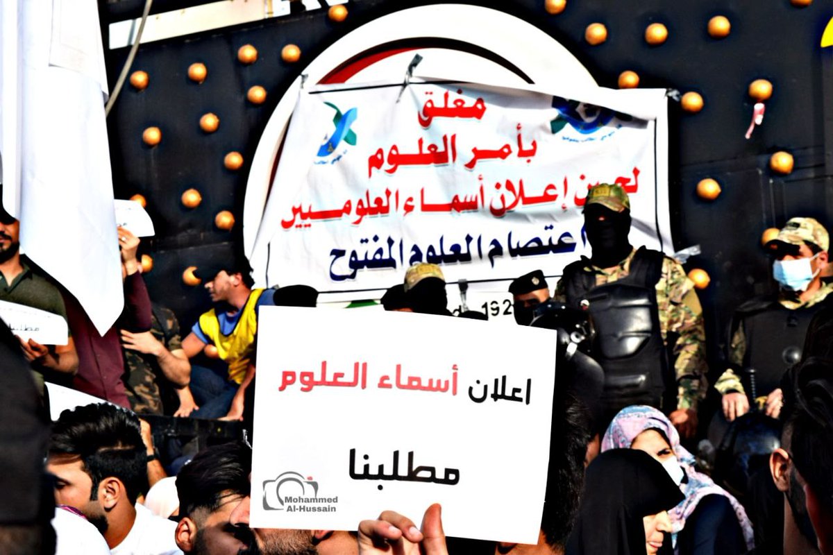 MothanaHarth's tweet photo. اعلان اسماء العلوميين مطلبنا
#وين_وعدك_يمحمود_التميمي https://t.co/MdII6QgwjX
