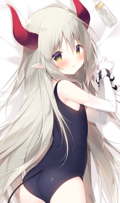 #いいおしりの日 
