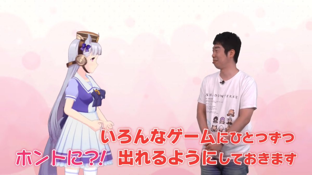 granblue_en's tweet photo. November 23, 2018: in a Pakatube video series, Gold Ship learns Shadowverse and beats KMR.

Gold Ship: "As my prize for beating you, I want to be in every Cygames game!"

KMR: "Well, as this channel picks up more followers, we'll put you in one game at a time" https://t.co/78GkxgQ7f3