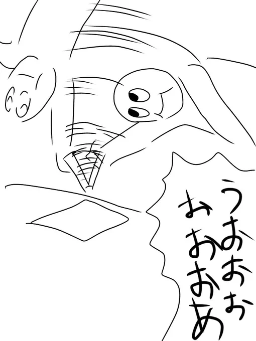 これは絵を描いてると思ってたらペンに踊らされてた時 