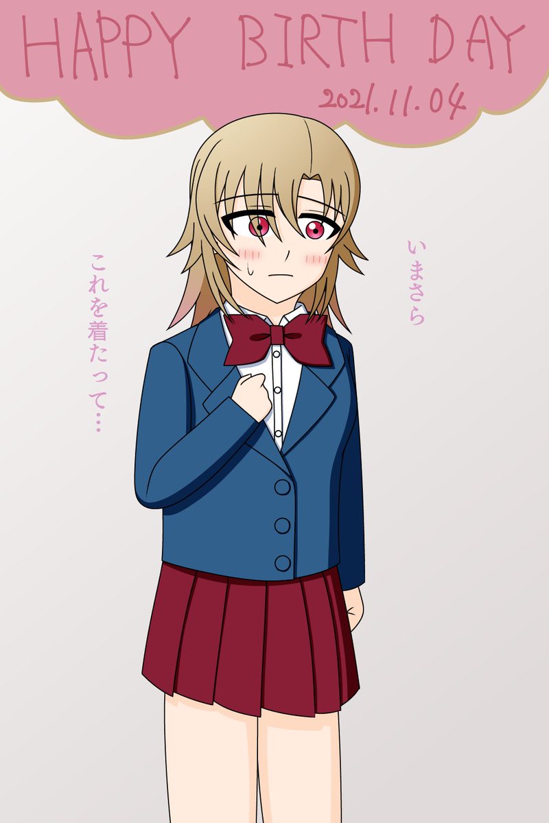 48tokugw's tweet photo. 過去に想いを馳せて昔通っていた学校の制服を着てしまったスズノさんです。
誕生日おめでとう!!
#装甲娘戦機
#スズノ生誕祭2021 https://t.co/uQvN1DRJph