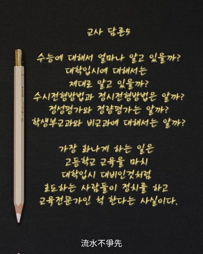 Kim Min (@kimmin15123393) on Twitter photo 