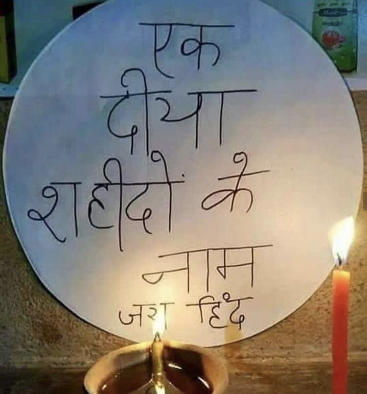 desimojito's tweet photo. Before you go to sleep tonight https://t.co/1vAjV4lAM1