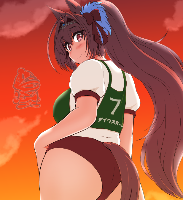 #いいおしりの日 