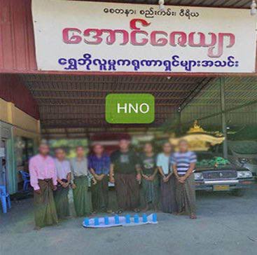 EnicsKyaw's tweet photo. SAC terrorists stormed AungZeya Relief Team Office in Shwebo on Nov 1 &amp; 2 &amp; abducted team members with accusation of being PDF. NLD chair &amp; a civilian from Kuetoseik village &amp; 4 youths from Khin U Tsp were also rounded up.
#WarCrimesOfJunta
#Nov4Coup  
#WhatsHappeningInMyanmar https://t.co/aRTYSH5gAf