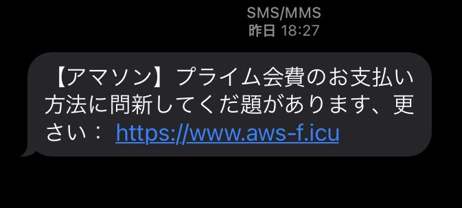 mana777reg's tweet photo. 騙したいんなら絶対ちゃんと書け https://t.co/AeDMeU42tR