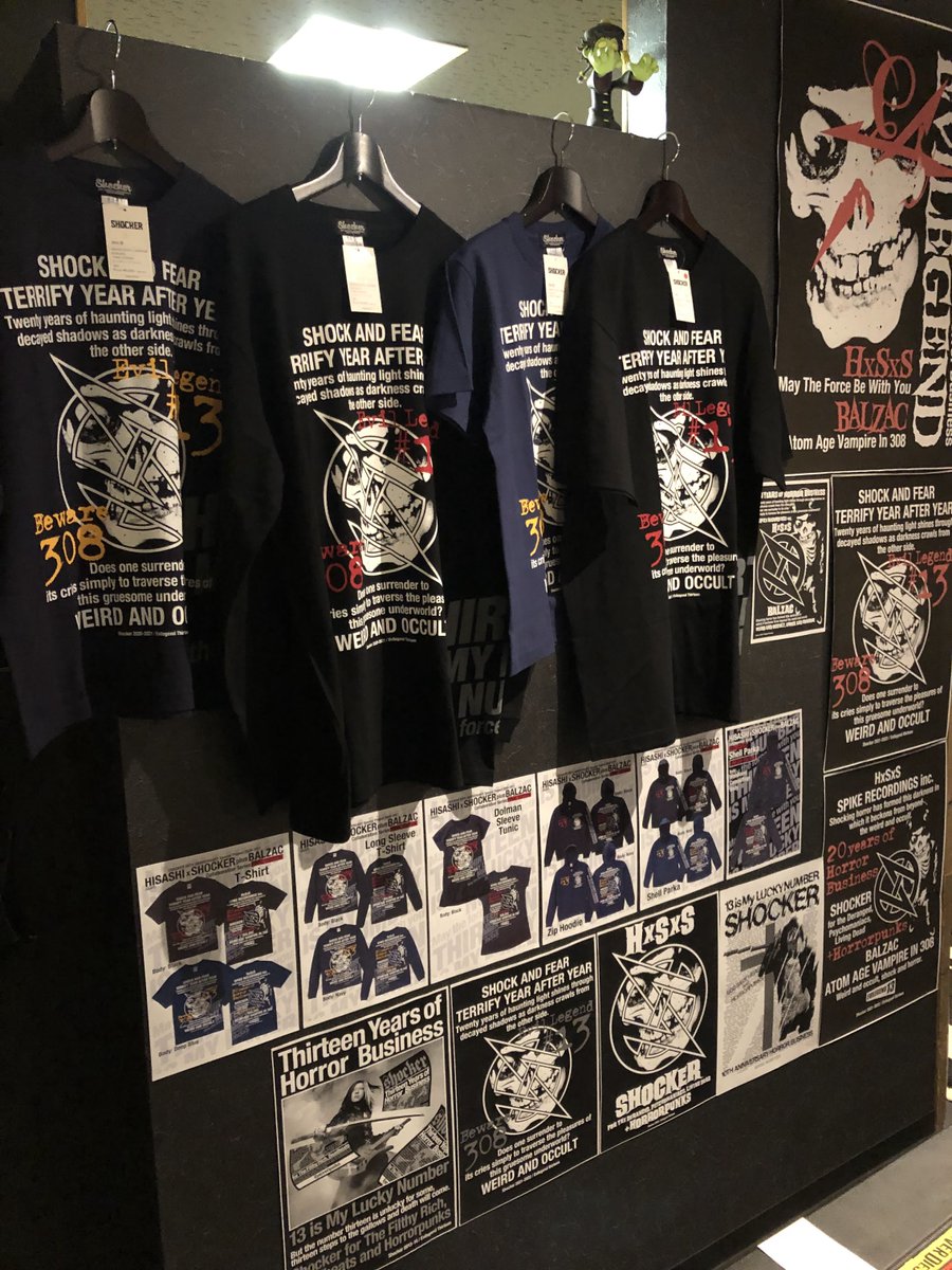 HISASHI氏 (GLAY) とSHOCKER & BALZACコラボ最終アイテム“FINAL