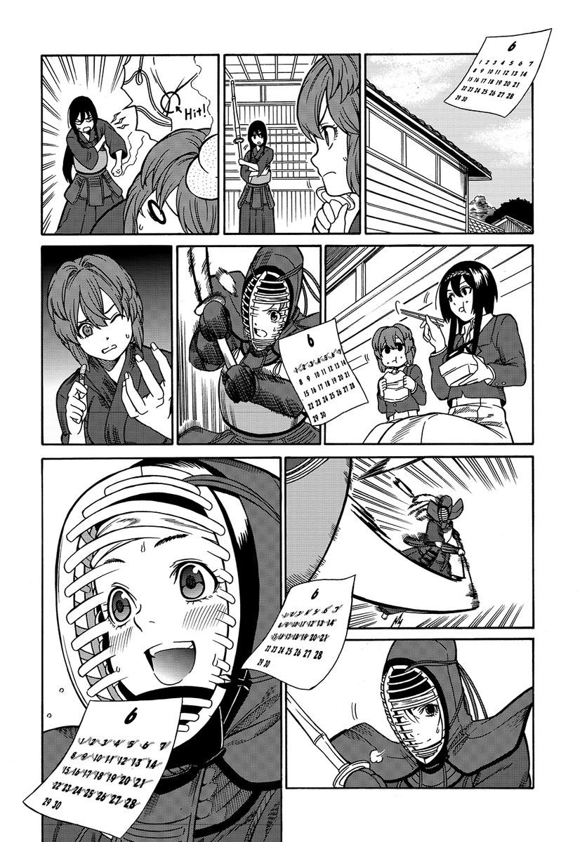 (5/10) 