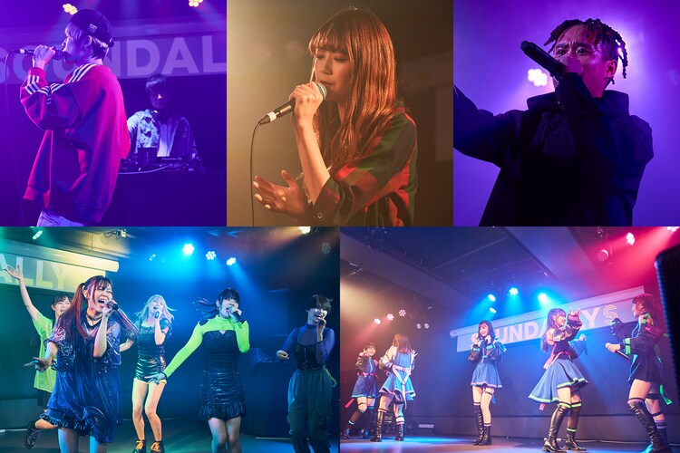 natalie_mu's tweet photo. 【特集】LINEによる新デジタル音源流通サービスSOUNDALLY主催「アーティストライブ」ライブレポート|気鋭の5組が集った熱くフレッシュなオンラインライブ
https://t.co/BUN7627SOi
#GucciPrince #buntes #KUVIZM #畠山有希 #WONDERWANDER #SharLie #藤田琢己 #SOUNDALLY #LINELIVE https://t.co/a2qzvTFdWm