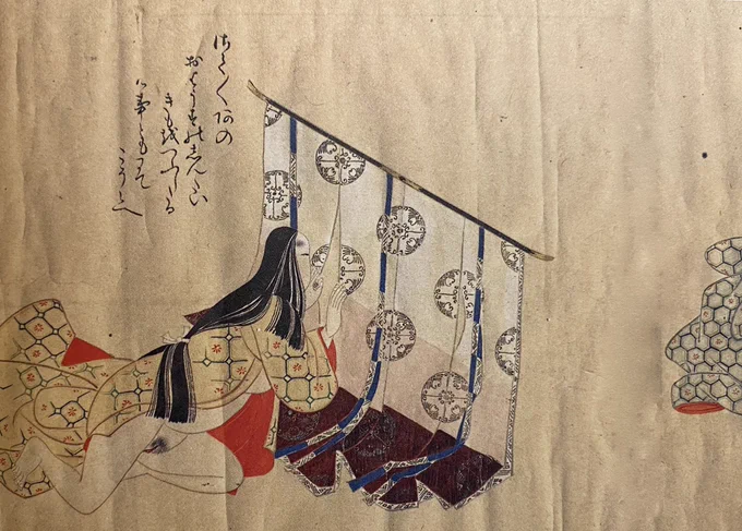 江戸期の肉筆絵巻。
おっぱいを美味しそうに吸っているスケベな僧と、それを愛おしそうに眺める女。そして、その現場を覗き見する女。

たぶん妊娠中で乳がでるんだろうな。栄養ある乳を男性に飲ませるって構図は、確か中国にもあったような‥ 