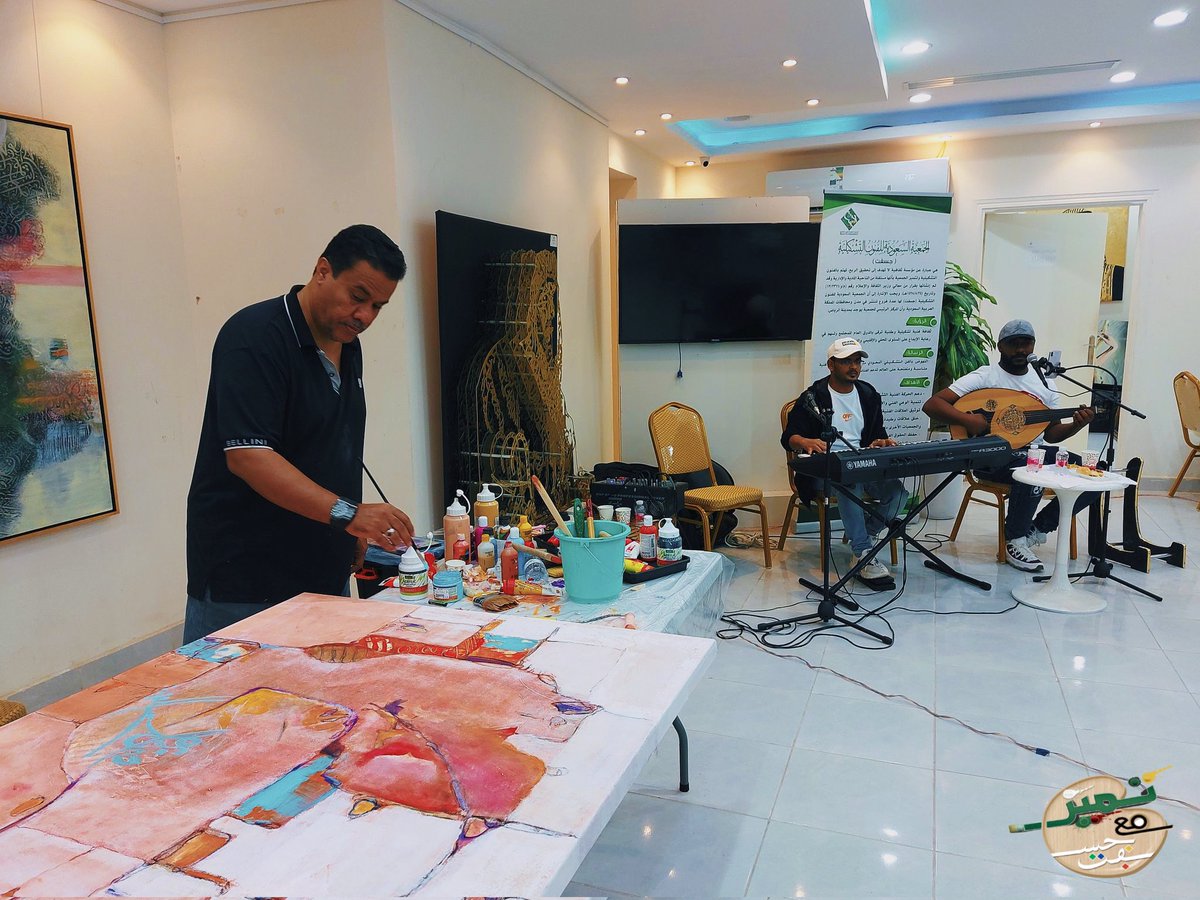 GSFT_Training's tweet photo. أقيم يوم أمس الاربعاء ورشة رسم حر في صالة  ( #جسفت ) للأعضاء على اختلاف المستويات تبادلوا فيها الخبرات في الفنون والاساليب ضمن برنامج ( #تميز_مع_جسفت ) . بمشاركة الفرقة الموسيقية بقيادة أحمد عبدالهادي...وكانت نتائج الورشه مبهرة من قبل المحترفين الذي استفاد من خبراتهم المبتدئين . https://t.co/hZRr36sBTg