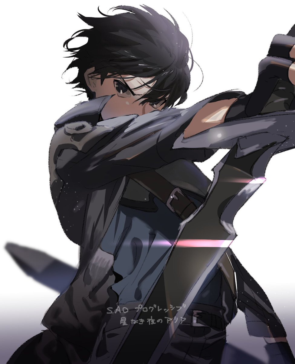 kirito weapon 1boy black hair male focus sword holding holding weapon  illustration images