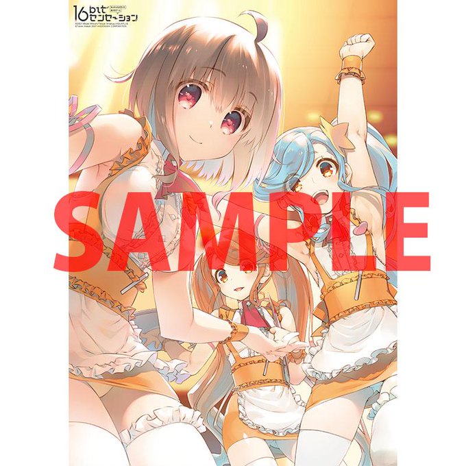 みつみ美里のtwitterイラスト検索結果