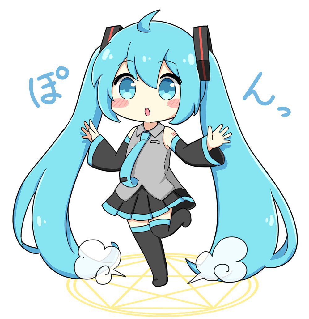 初音ミク「#いい推しの日
推しは初音ミクだー!! 」|ねこみんのイラスト