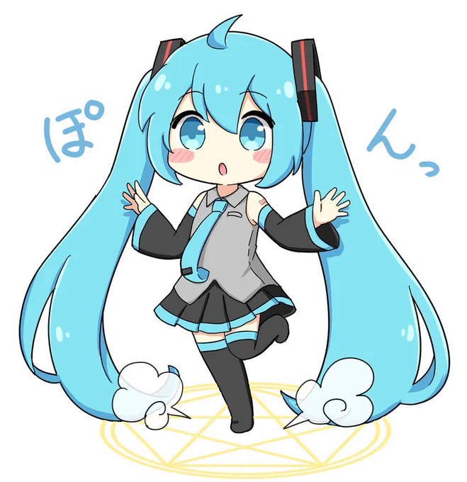 #いい推しの日
推しは初音ミクだー!! 