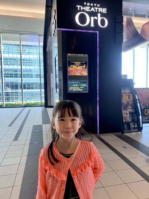 宮地美然のTwitter画像24