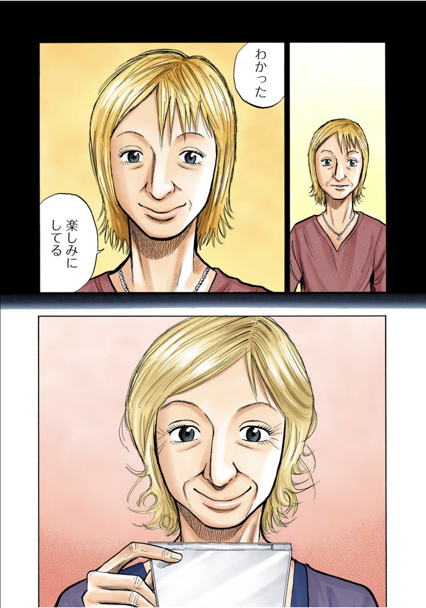 (2/10) 