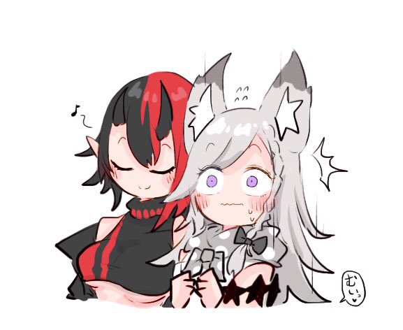 いい推しりの日 