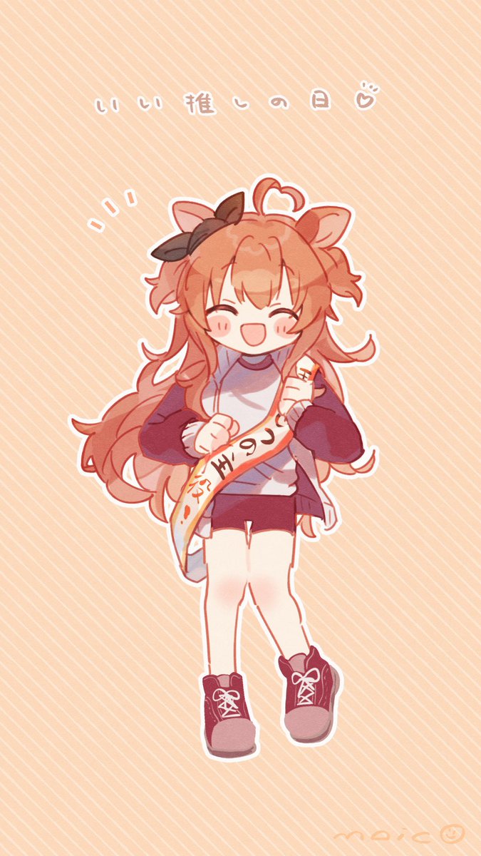 マヤノトップガン(ウマ娘) 「11/04(いい推し)の日🌸🐴 #ウマ娘 」|MAiCO🥕