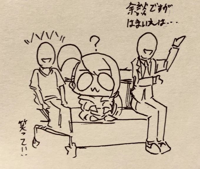 カンダさんの話見て描いたカンペ見る亜季ちゃん 