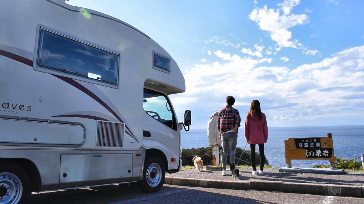 CarlifebaseEJTV's tweet photo. #絶メシロード
自分にとっての神回！第9話の聖地巡礼旅動画を昨日アップしました⤴️
第9話の舞台になった
#ロードパーク女の浦　
お元気そうな店主すみこさんのお姿も拝見でき、そして名物メニューも食す事が出来て本当に良い旅になりました✨
絶メシフォーエバー❗️
#ejtv #キャンピングカーの旅 https://t.co/pcfq9bqbKb