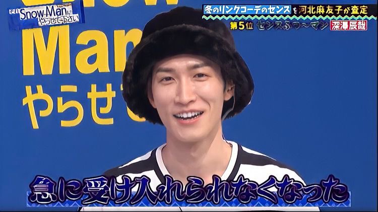 sm_ws__'s tweet photo. スノ落選した私↓↓↓ https://t.co/0yuMMbg822