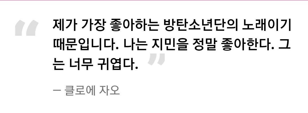 짐송이💛𝐌𝐔𝐒𝐄 tweet media