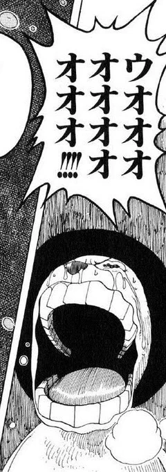 今マジでこれ 