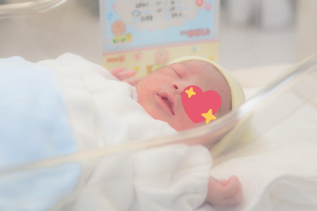 riversideduck's tweet photo. 本日10時35分、第1子が��まれました。
3188gの男の子です。

あひるい��の間に結婚してたん、とかあると思いますけどとりあえず祝って！！おめでとう！！！ありがとう！！！！！ https://t.co/DVEXwHohuZ