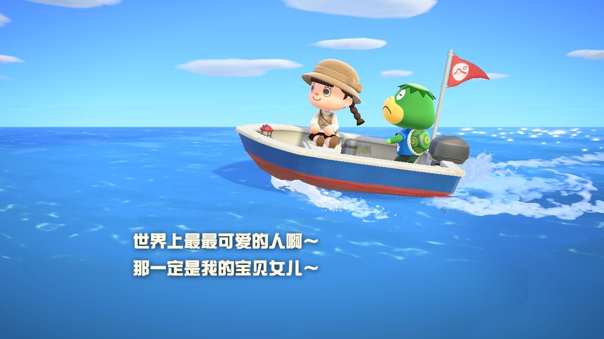 SherryLu33's tweet photo. #动物森友会 #AnimalCrossing #ACNH #NintendoSwitch https://t.co/eiR1jkisHH